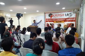 IAS coaching in Kolkata
