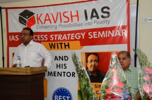 Amit Sir - Faculty of KavishIAS