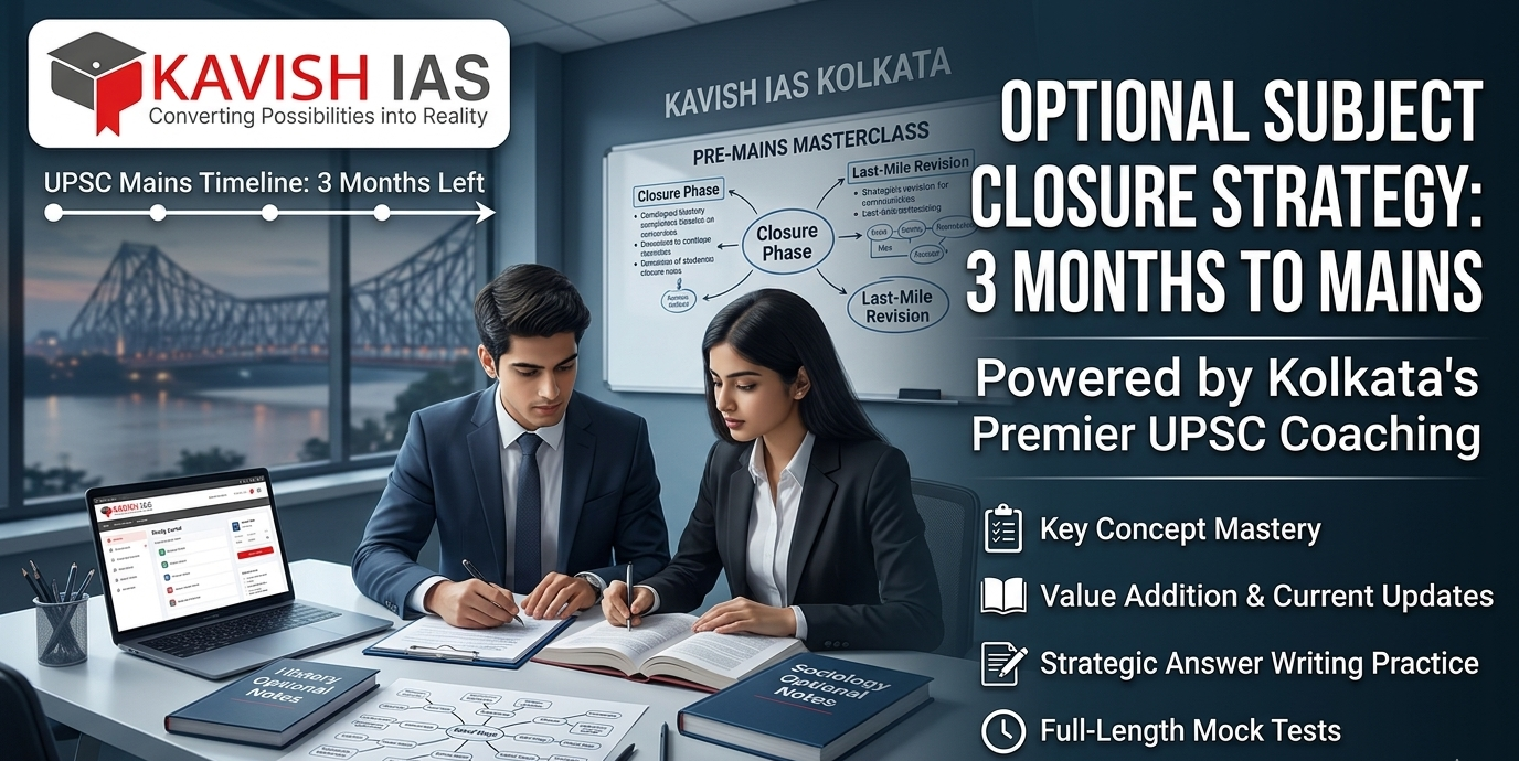 best upsc coaching in kolkata