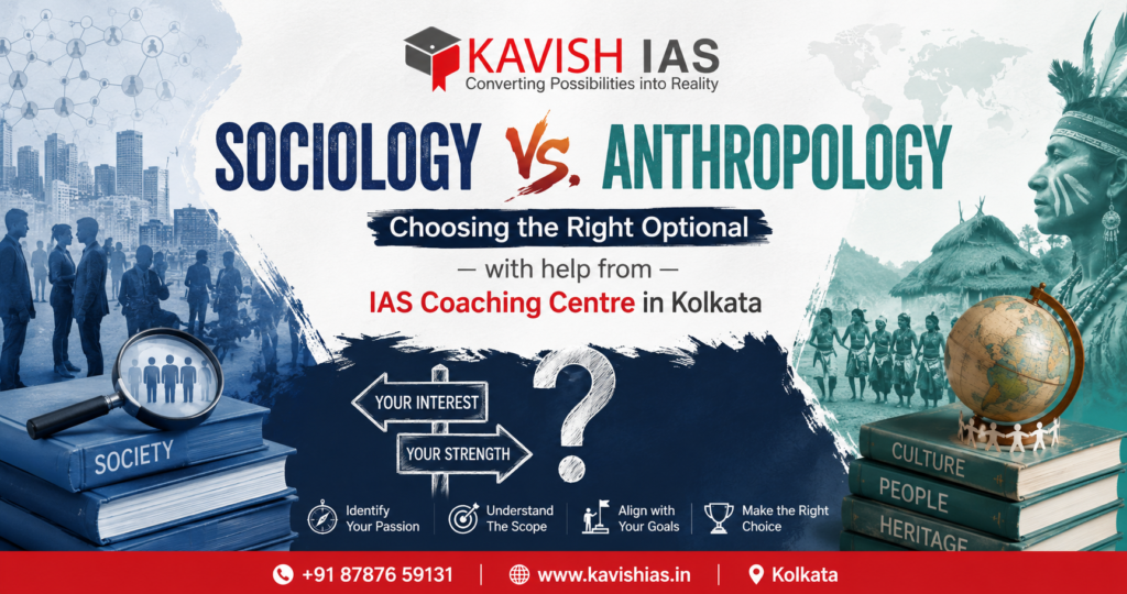 ias coaching centre in kolkata,
